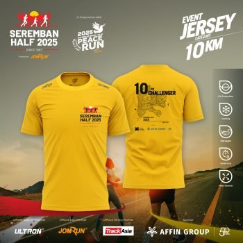 Event Jersey 10KM