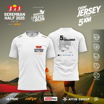 Event Jersey 5KM