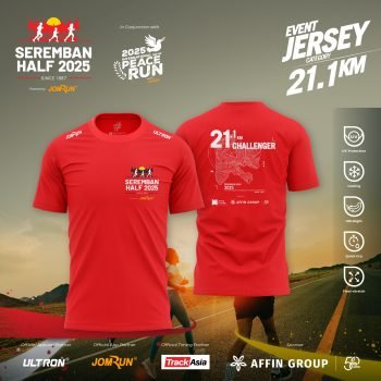 Event Jersey 21.1KM