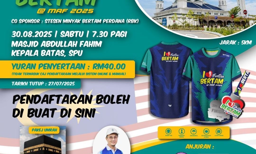 I Love Bertam Fun Run