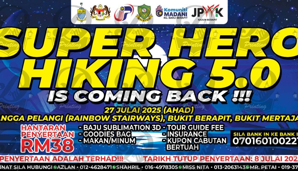 Super Hero Hiking 5.0