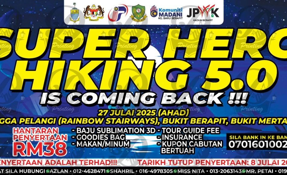 Super Hero Hiking 5.0