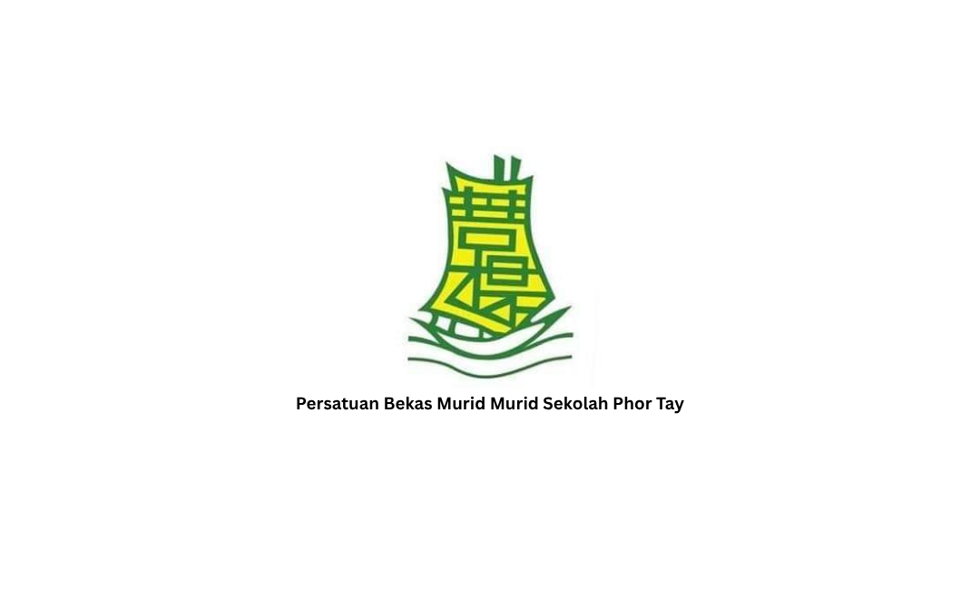 Persatuan Bekas Murid Murid Sekolah Phor Tay