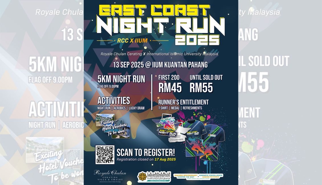East Coast Night Run 2025