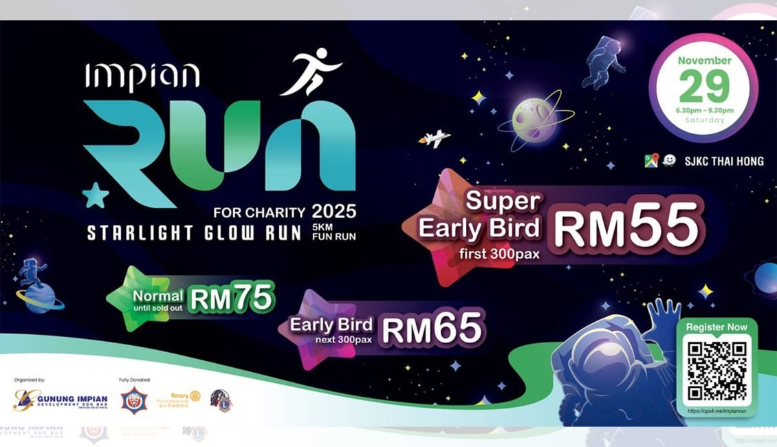 Impian Run For Charity 2025 – Starlight Glow Run