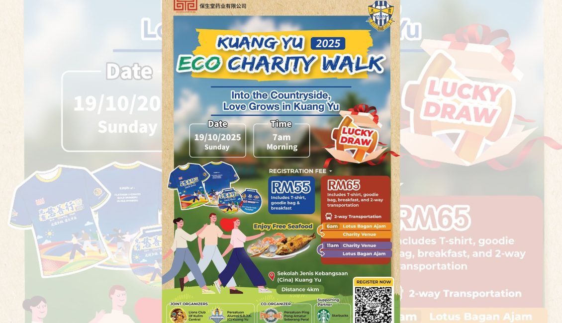 Kuang Yu Eco Charity Walk 2025