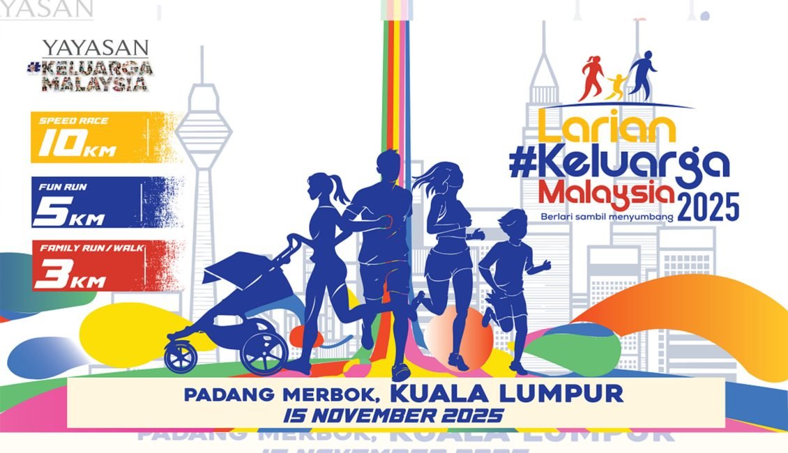 Larian Keluarga Malaysia 2025