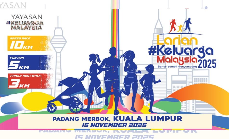 Larian Keluarga Malaysia 2025
