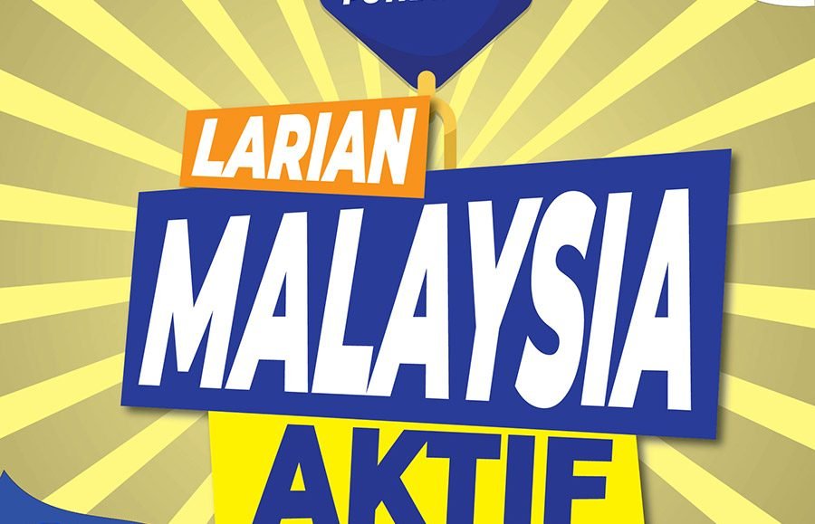 Larian Malaysia Aktif 2025 - Putrajaya