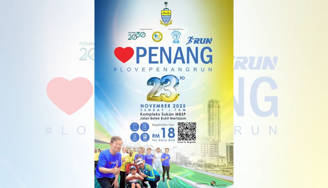 Love Penang Run 2025