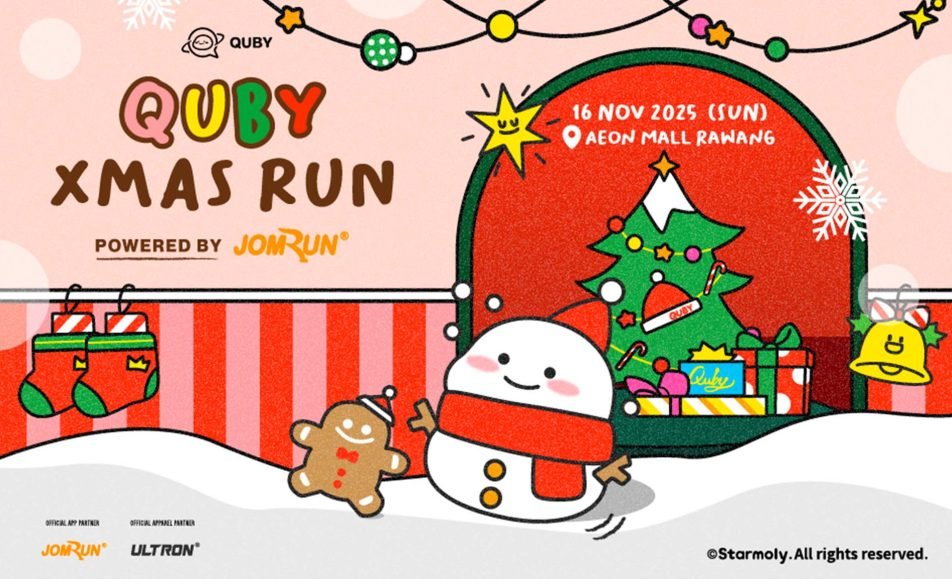 Quby XMas Run Powered By JomRun®