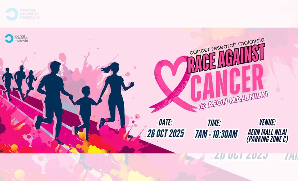 Race Against Cancer @ AEON MALL Nilai