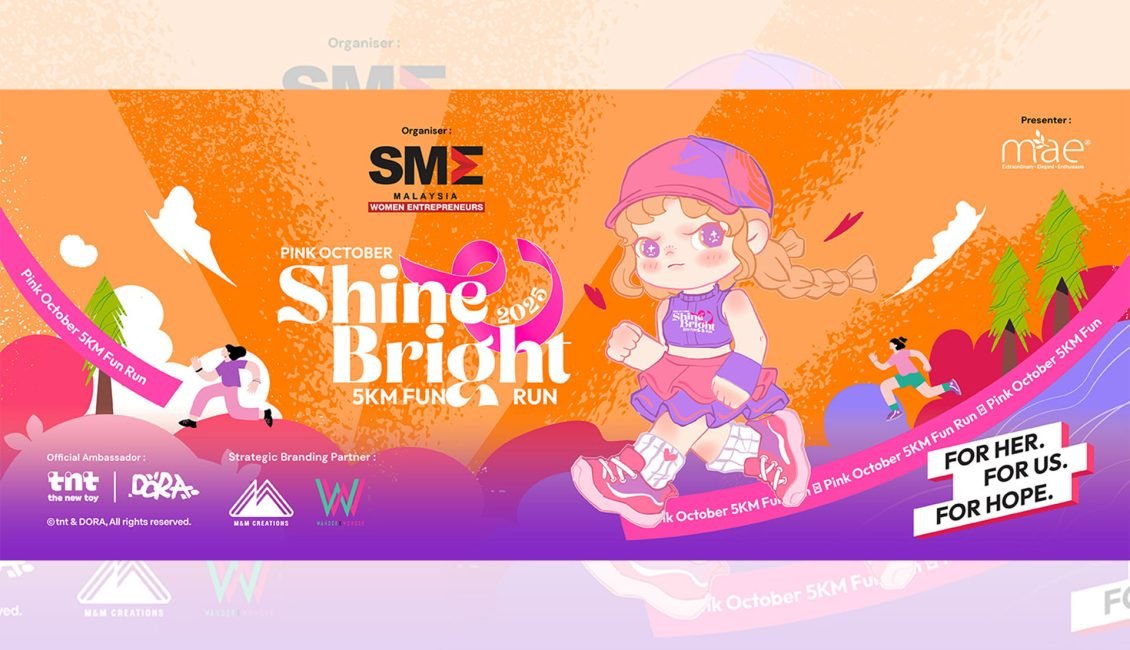 Shine Bright Pink October 5KM Fun Run