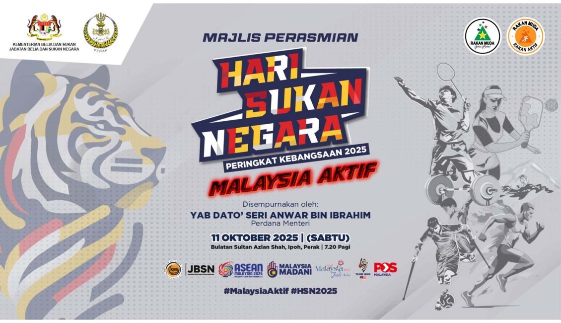 Hari Sukan Negara Peringkat Kebangsaan 2025