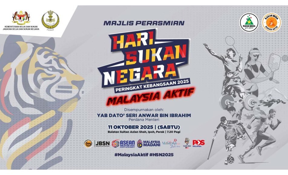 Hari Sukan Negara Peringkat Kebangsaan 2025