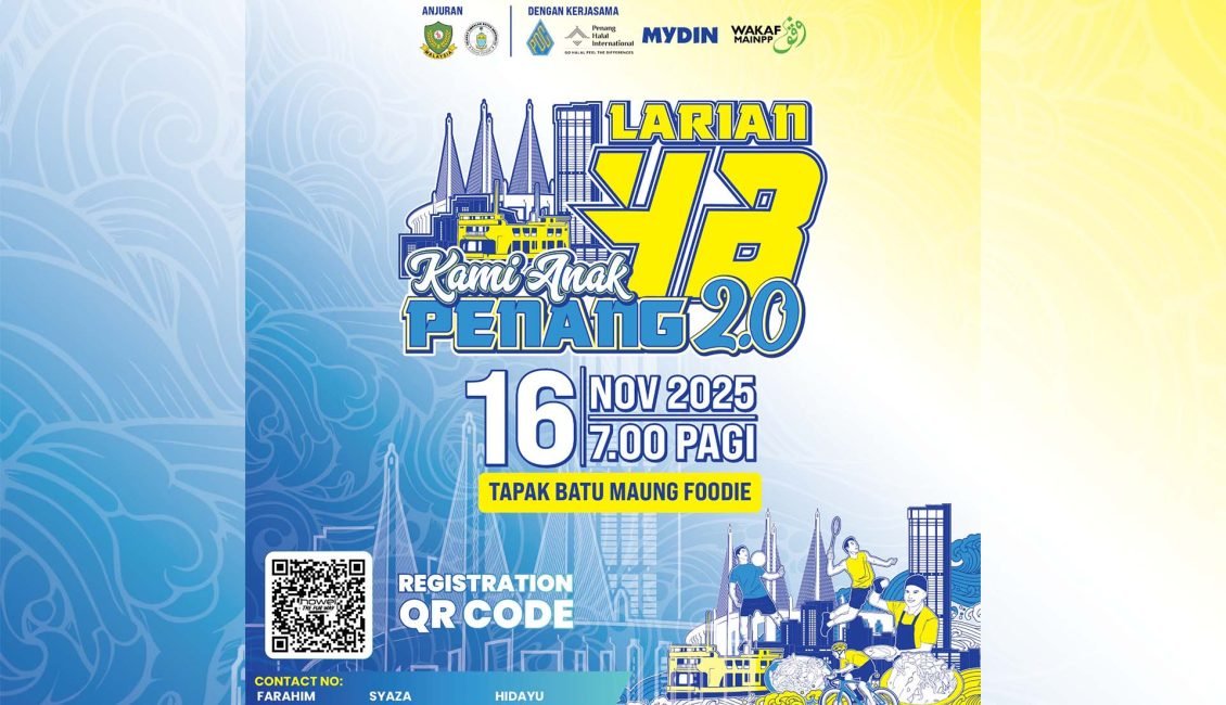 Larian Kami Anak Penang 2025