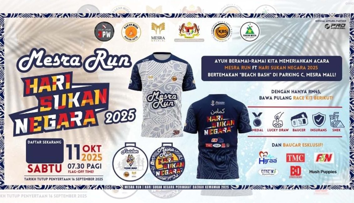 Mesra Run (Hari Sukan Negara Peringkat Daerah Kemaman 2025)