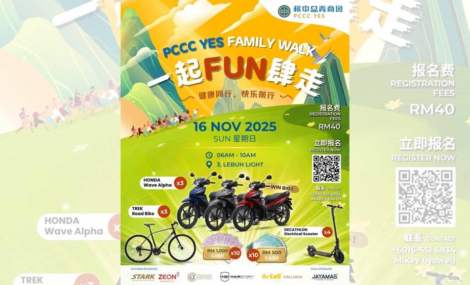 PCCC YES FAMILY WALK