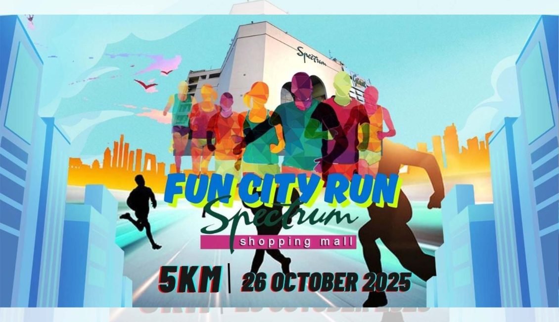 Spectrum Shopping Mall Fun City Run 2025