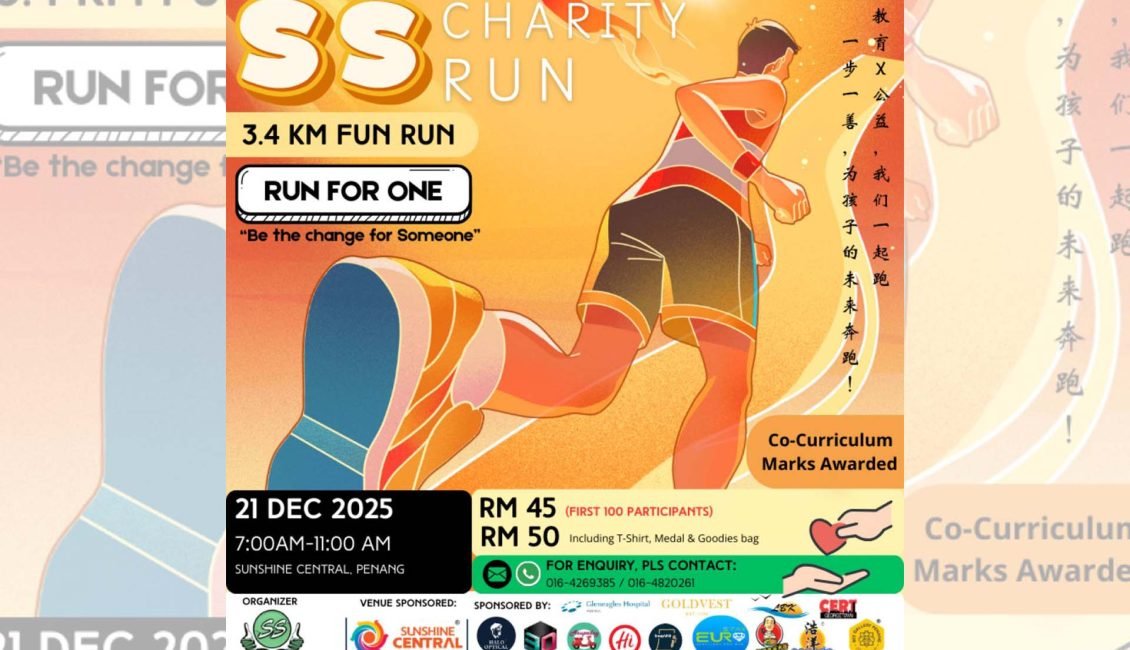 SS Charity Run 2025