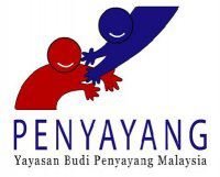 Yayasan Budi Penyayang Malaysia
