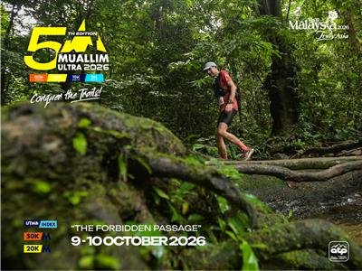 Muallim Ultra 2026 - 5th Edition event banner