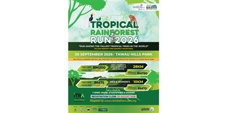 TROPICAL RAINFOREST RUN 2026 event banner