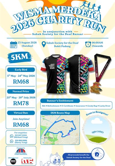 WISMA MERDEKA CHARITY RUN 2026 event banner