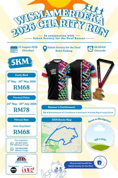 WISMA MERDEKA CHARITY RUN 2026 event banner