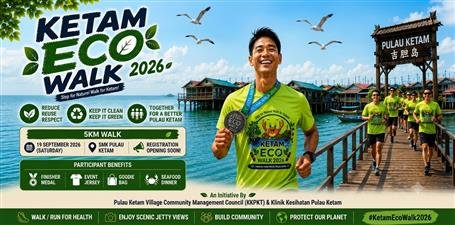 KetamEcoWalk2026 event banner