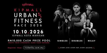 KIPMALL Urban Fitness Race 2026 event banner