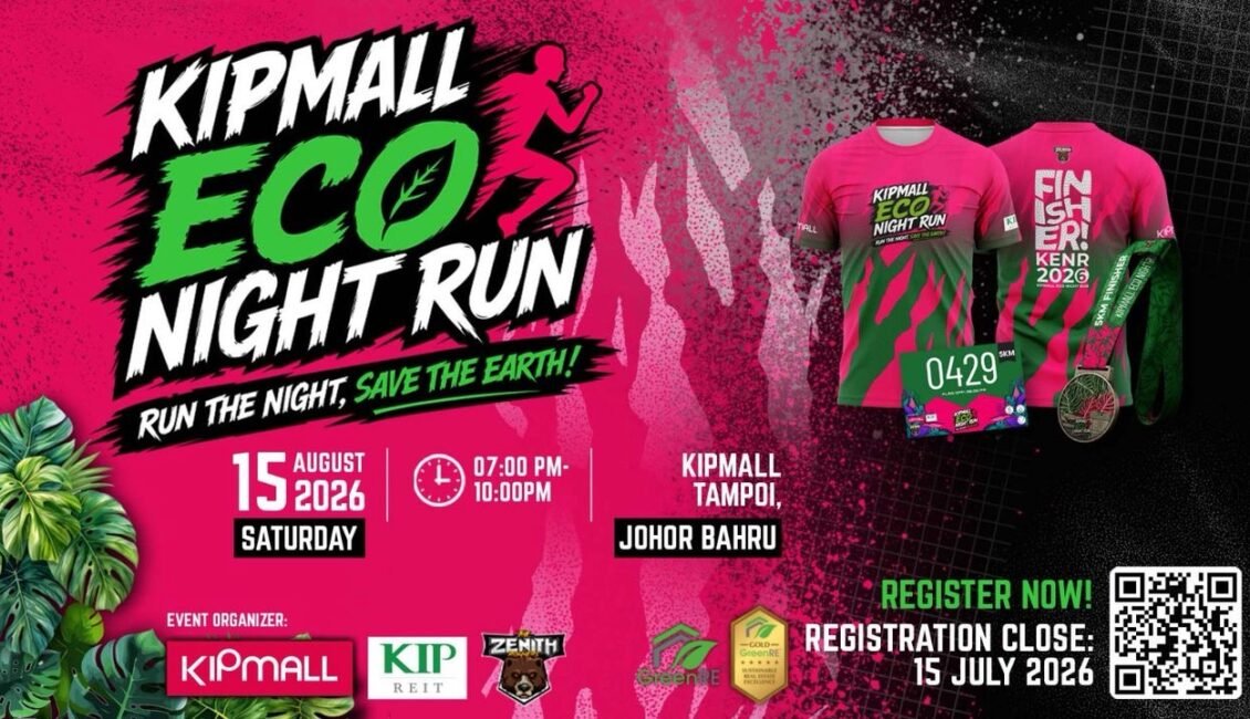 KIPMall Eco Night Run event banner