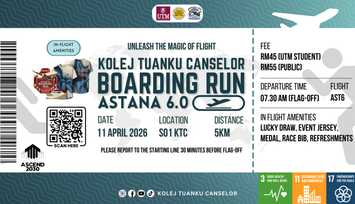 BOARDING RUN event banner
