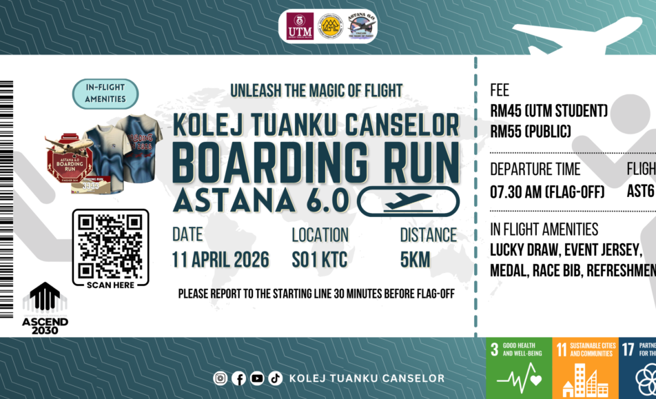 BOARDING RUN event banner