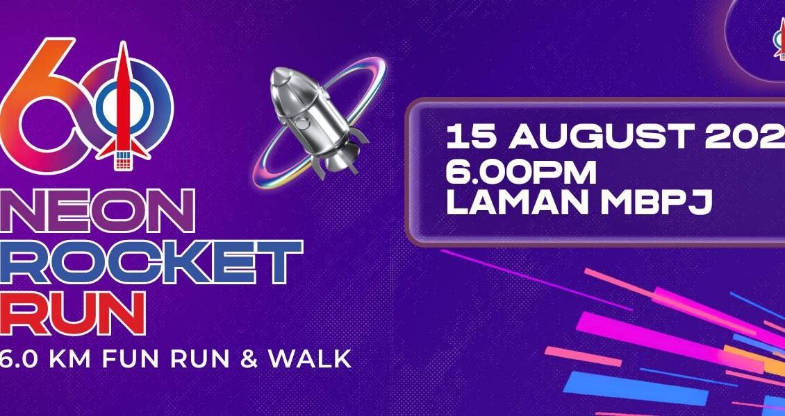 DAP60 Neon Rocket Run event banner