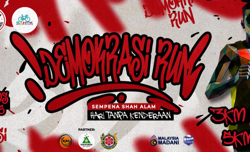 Demokrasi Run - Larian Rakan Muda 3.0 event banner