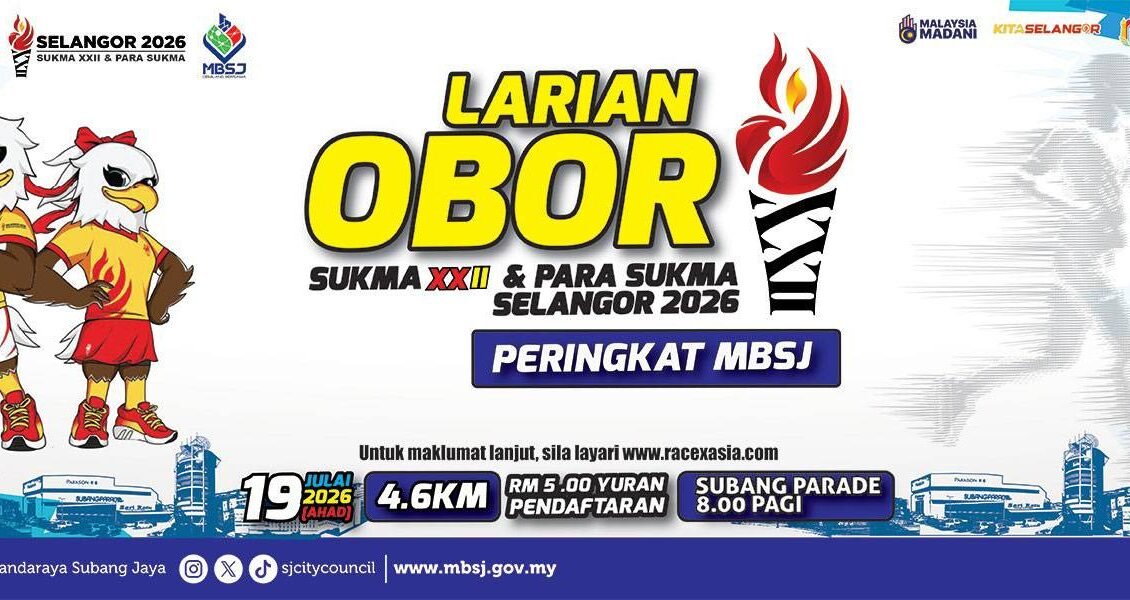 Jelajah Larian Obor Sukma Ke-12 event banner