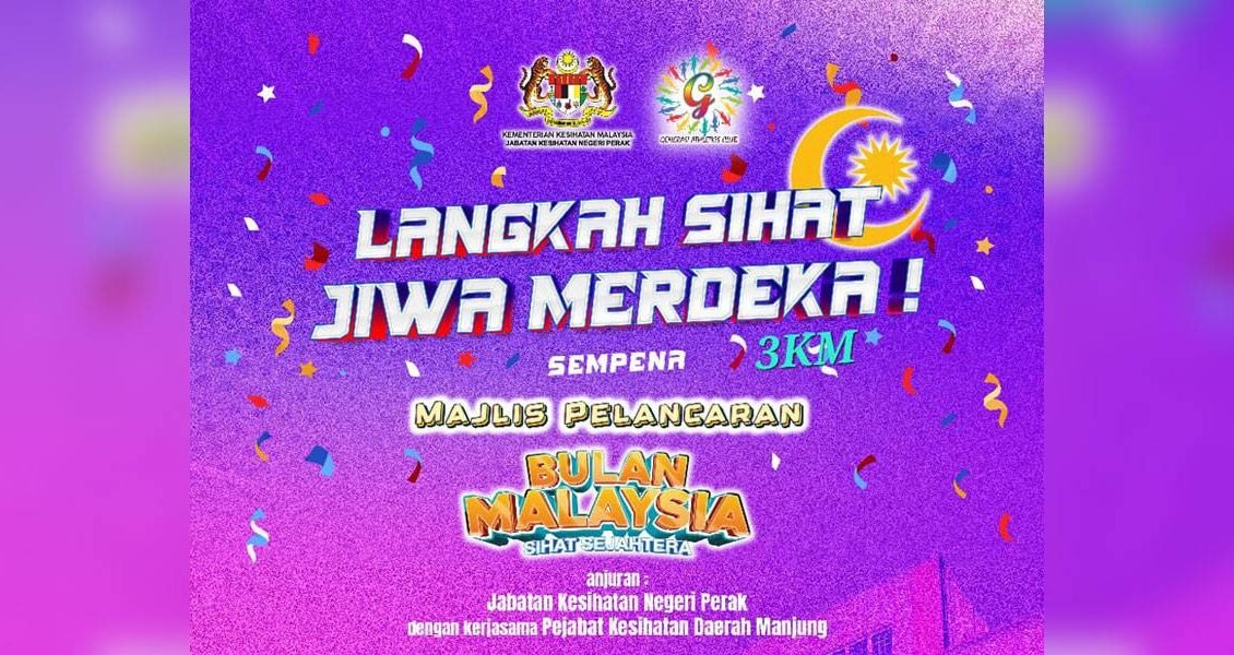 Langkah Sihat Jiwa Merdeka 2026 event banner