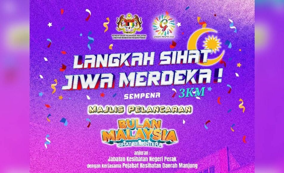 Langkah Sihat Jiwa Merdeka 2026 event banner