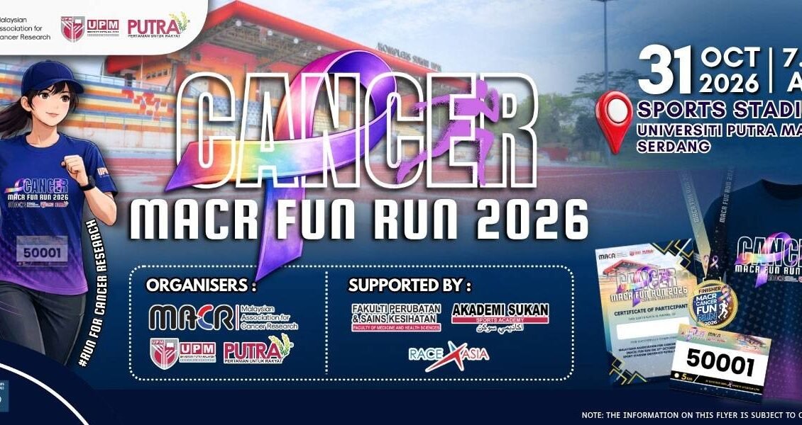 MACR Cancer Fun Run 2026 event banner