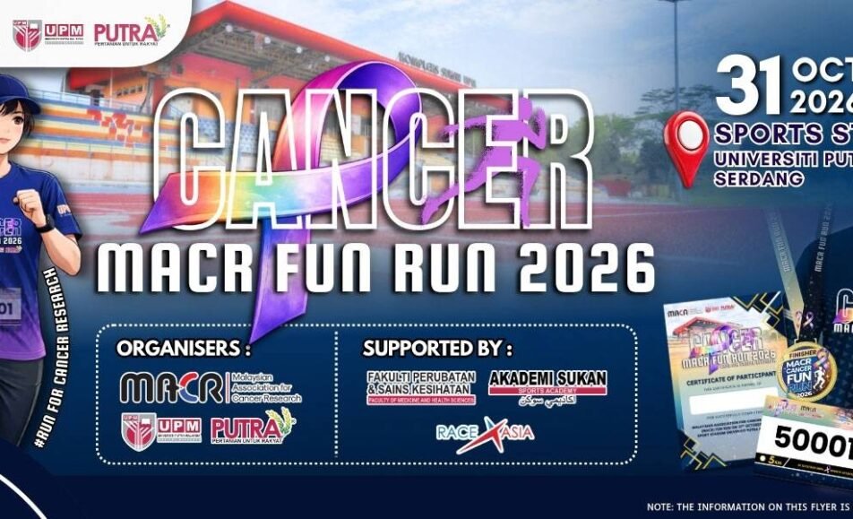 MACR Cancer Fun Run 2026 event banner