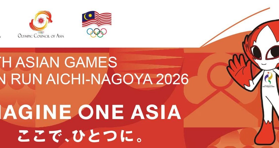 Asian Games Fun Run Aichi-Nagoya 2026 event banner
