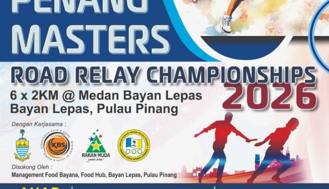 Penang Masters Road Relay Championships 2026 event banner