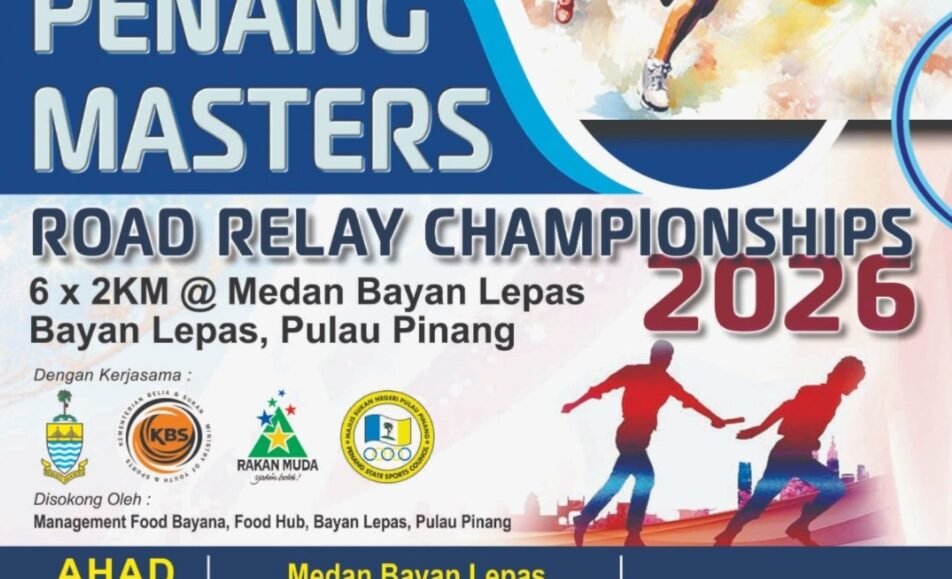 Penang Masters Road Relay Championships 2026 event banner