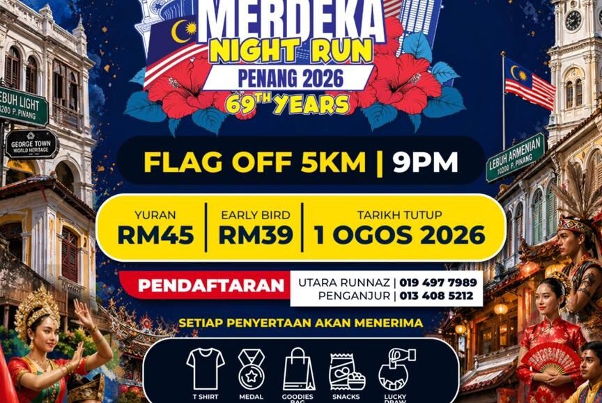 Merdeka Night Run Penang 2026 event banner