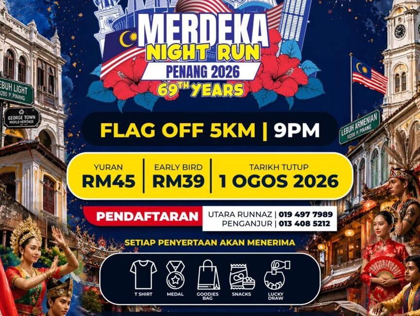 Merdeka Night Run Penang 2026 event banner