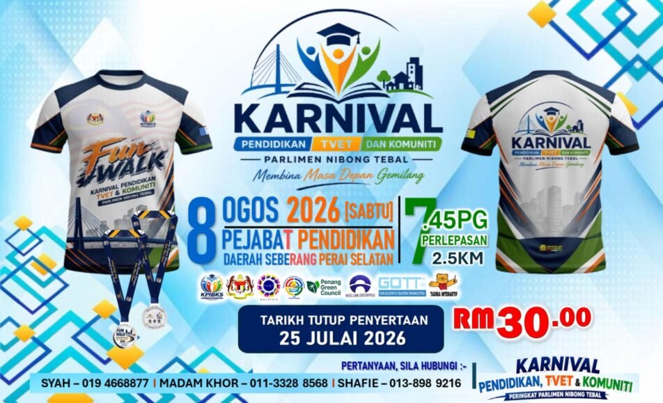 Karnival Pendidikan, TVET & Komuniti Fun Walk event banner