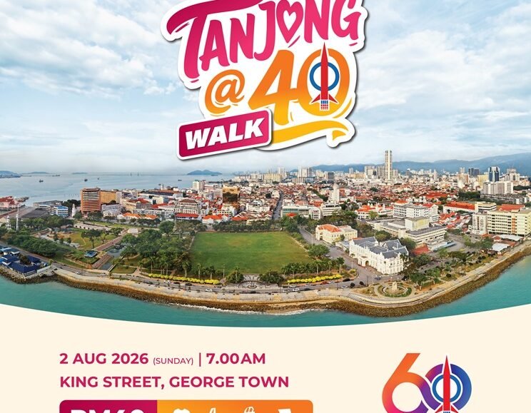 Tanjong@40 Walk event banner