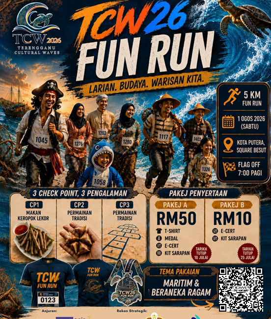 TCW Fun Run 2026 event banner