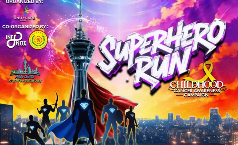 Superhero Run 2026 event banner